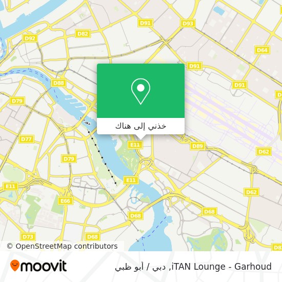 خريطة iTAN Lounge - Garhoud