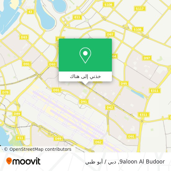 خريطة 9aloon Al Budoor