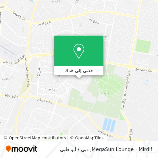 خريطة MegaSun Lounge - Mirdif