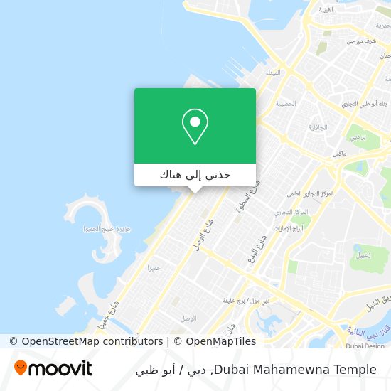 خريطة Dubai Mahamewna Temple