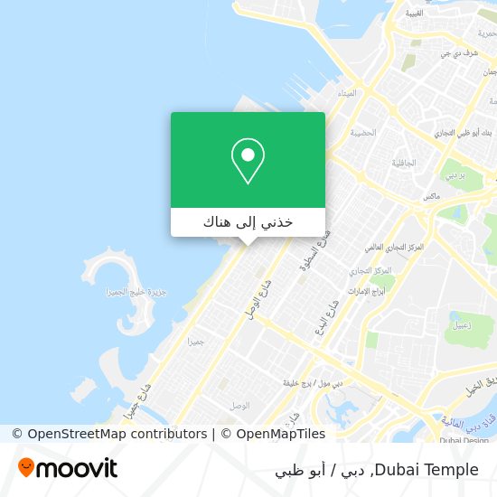 خريطة Dubai Temple