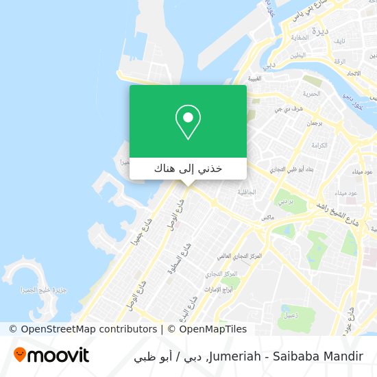 خريطة Jumeriah - Saibaba Mandir