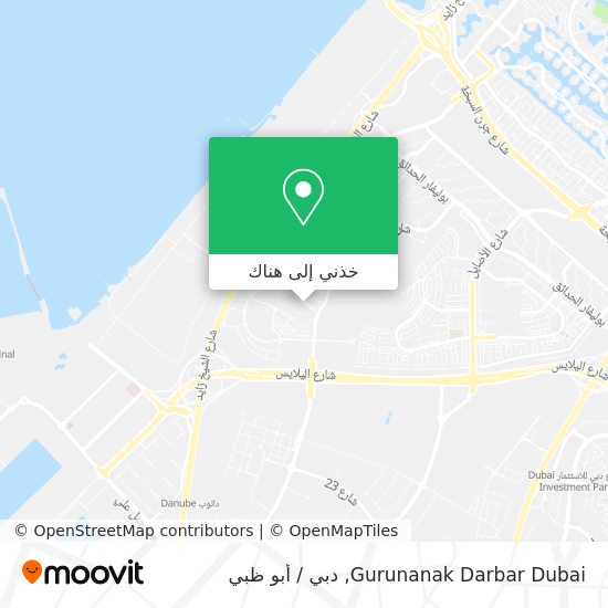 خريطة Gurunanak Darbar Dubai