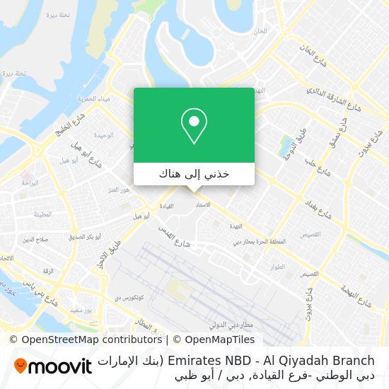 خريطة Emirates NBD - Al Qiyadah Branch