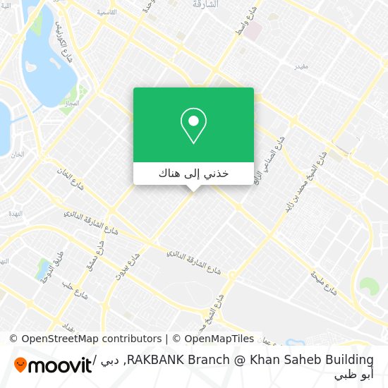 خريطة RAKBANK Branch @ Khan Saheb Building