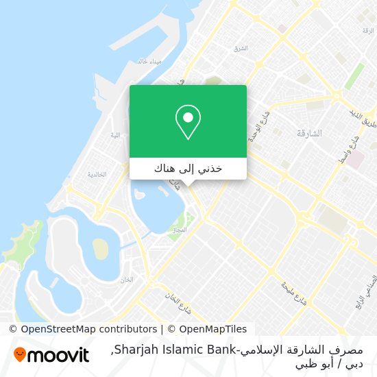 خريطة مصرف الشارقة الإسلامي-Sharjah Islamic Bank