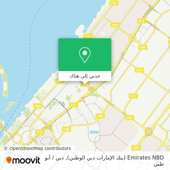 خريطة Emirates NBD (بنك الإمارات دبي الوطني)