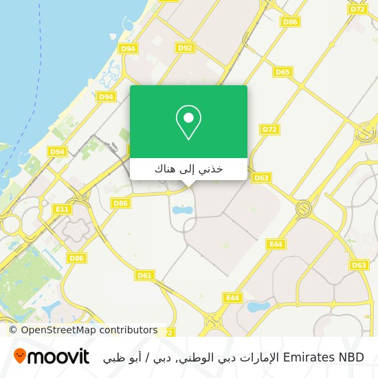 خريطة Emirates NBD الإمارات دبي الوطني
