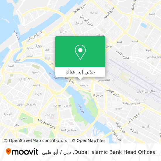 خريطة Dubai Islamic Bank Head Offices