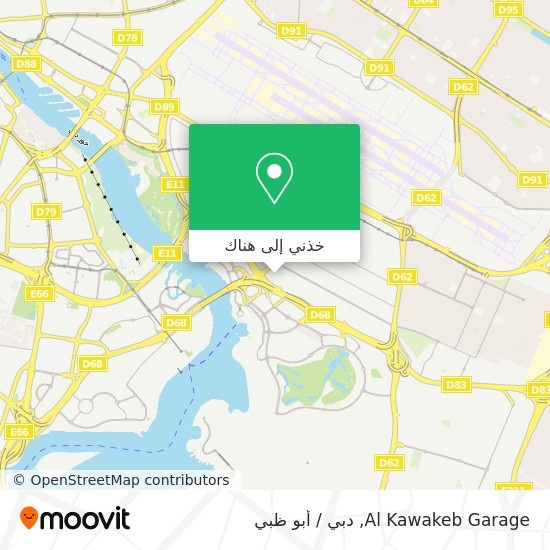 خريطة Al Kawakeb Garage