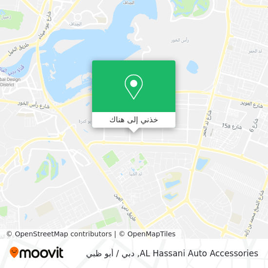 خريطة AL Hassani Auto Accessories