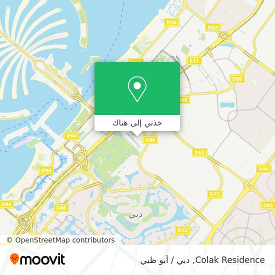 خريطة Colak Residence