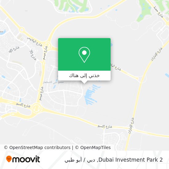 خريطة Dubai Investment Park 2