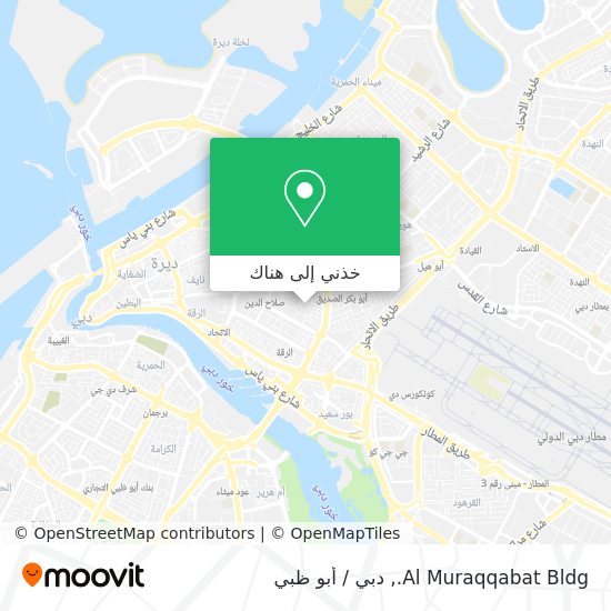 خريطة Al Muraqqabat Bldg.
