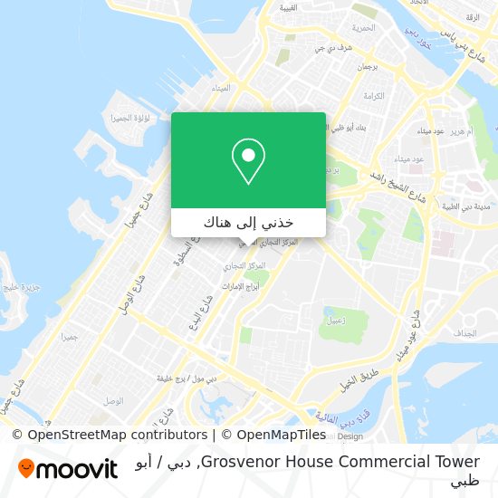 خريطة Grosvenor House Commercial Tower