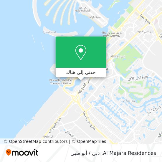 خريطة Al Majara Residences