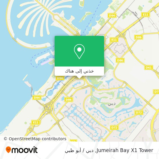 خريطة Jumeirah Bay X1 Tower
