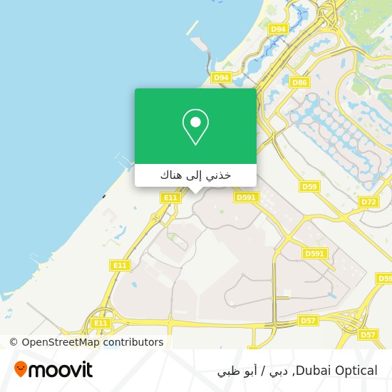 خريطة Dubai Optical