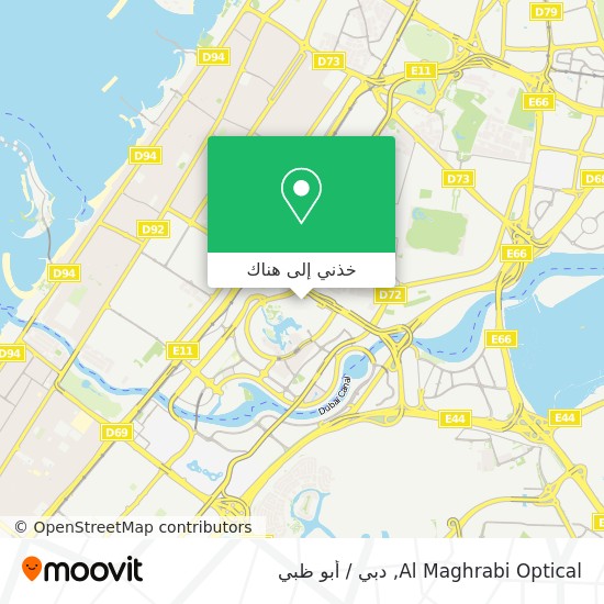 خريطة Al Maghrabi Optical