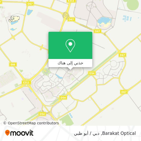 خريطة Barakat Optical