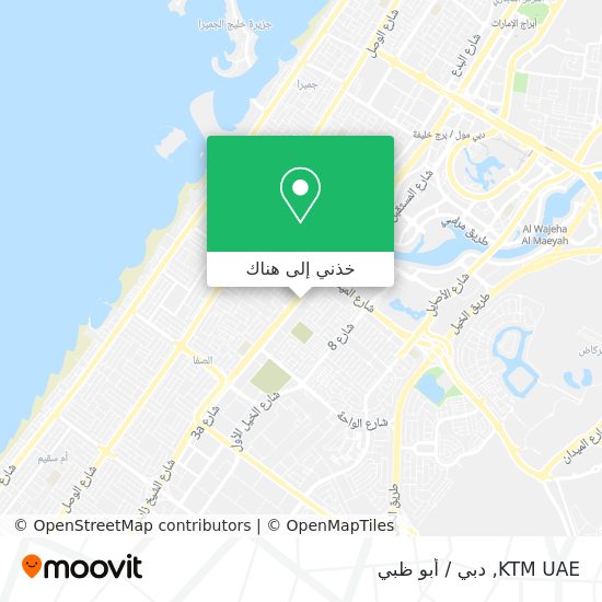 خريطة KTM UAE
