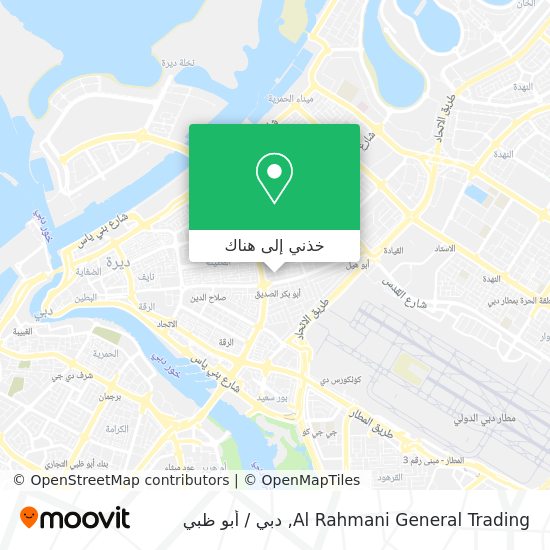 خريطة Al Rahmani General Trading