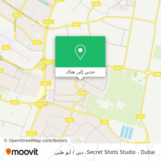 خريطة Secret Shots Studio - Dubai