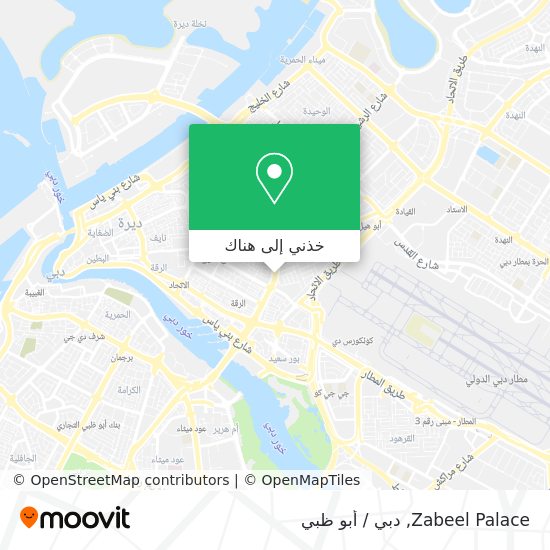 خريطة Zabeel Palace