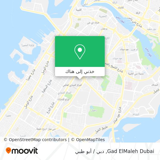خريطة Gad ElMaleh Dubai