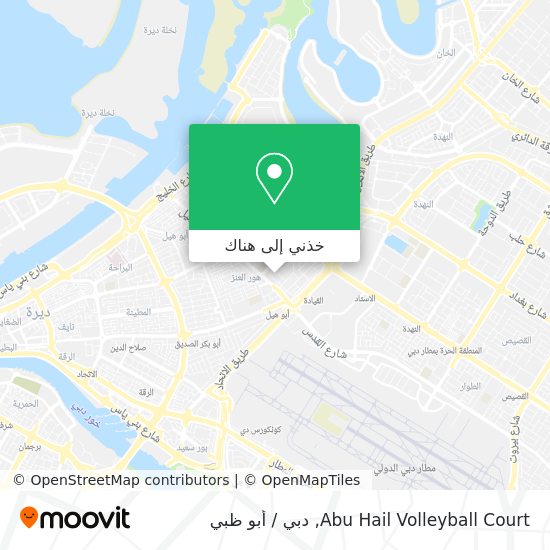 خريطة Abu Hail Volleyball Court