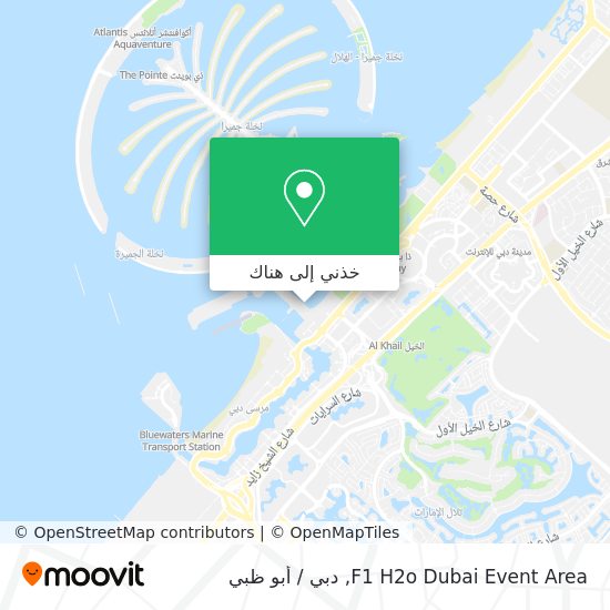 خريطة F1 H2o Dubai Event Area