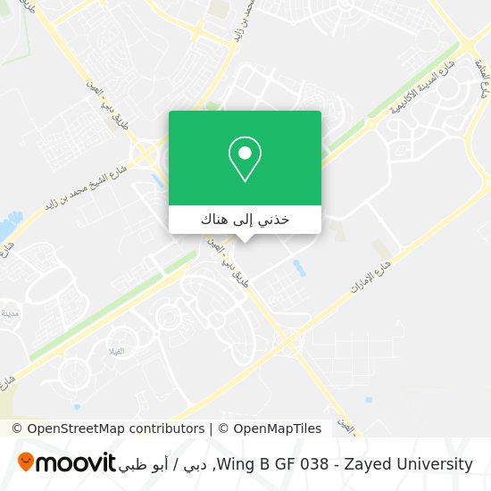 خريطة Wing B GF 038 - Zayed University