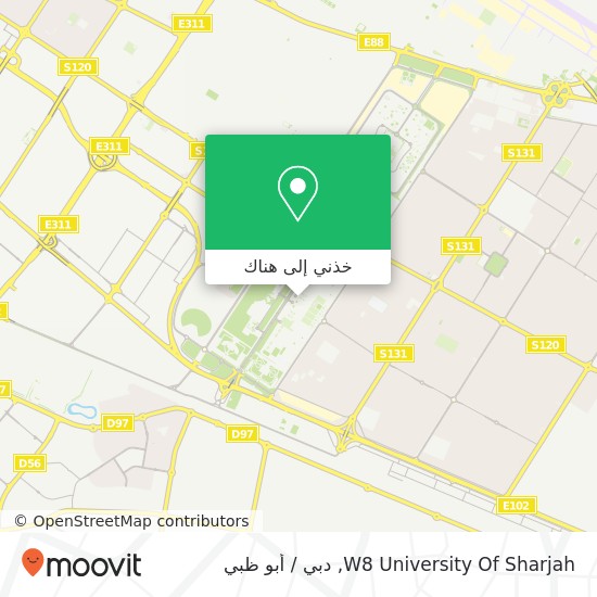 خريطة W8 University Of Sharjah