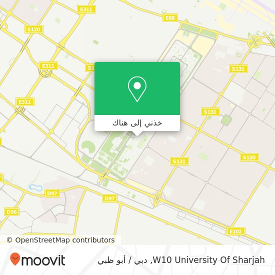 خريطة W10 University Of Sharjah