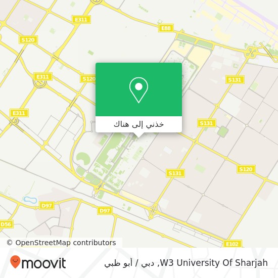 خريطة W3 University Of Sharjah