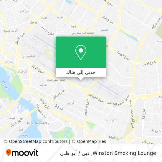 خريطة Winston Smoking Lounge