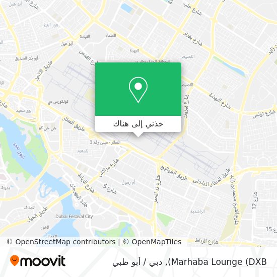 خريطة Marhaba Lounge (DXB)
