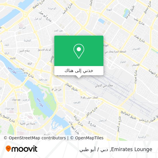 خريطة Emirates Lounge