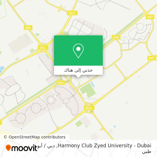 خريطة Harmony Club Zyed University - Dubai