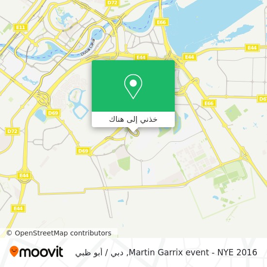 خريطة Martin Garrix event - NYE 2016