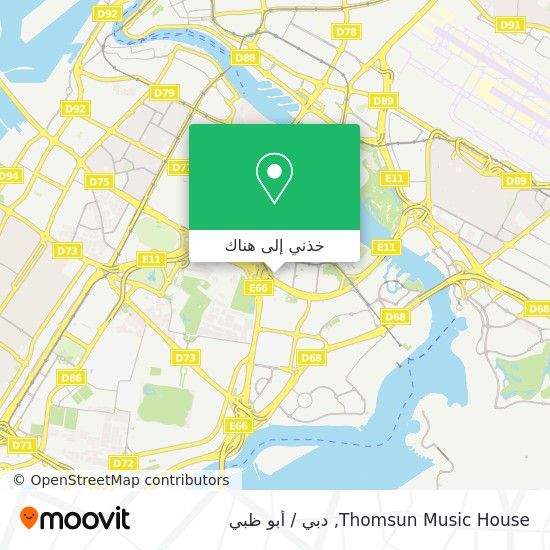 خريطة Thomsun Music House
