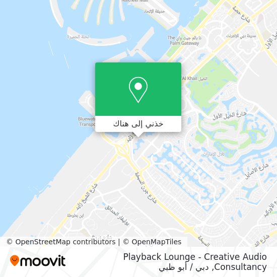 خريطة Playback Lounge - Creative Audio Consultancy