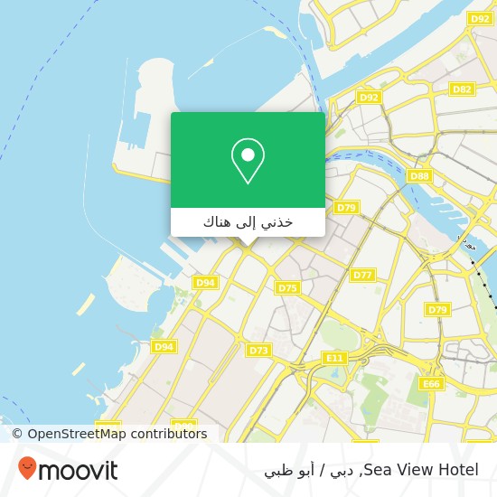 خريطة Sea View Hotel