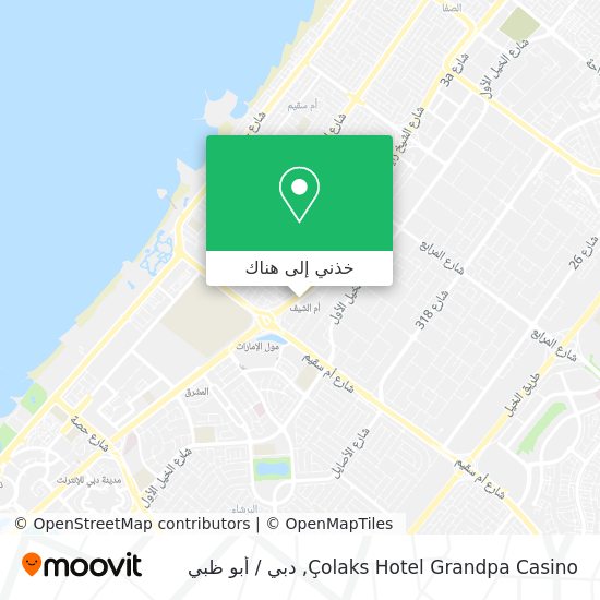 خريطة Çolaks Hotel Grandpa Casino