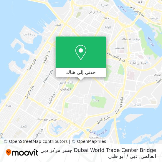 خريطة Dubai World Trade Center Bridge جسر مركز دبي العالمي