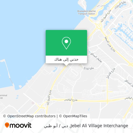 خريطة Jebel Ali Village Interchange