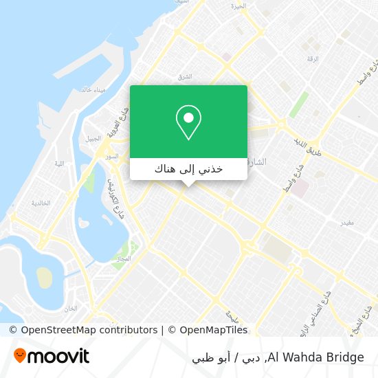 خريطة Al Wahda Bridge