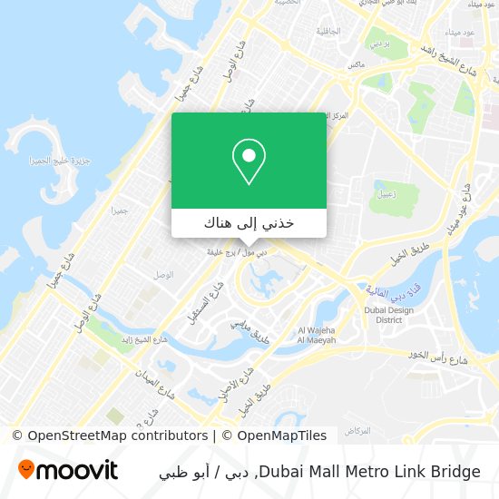 خريطة Dubai Mall Metro Link Bridge