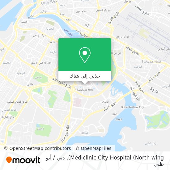 خريطة Mediclinic City Hospital (North wing)