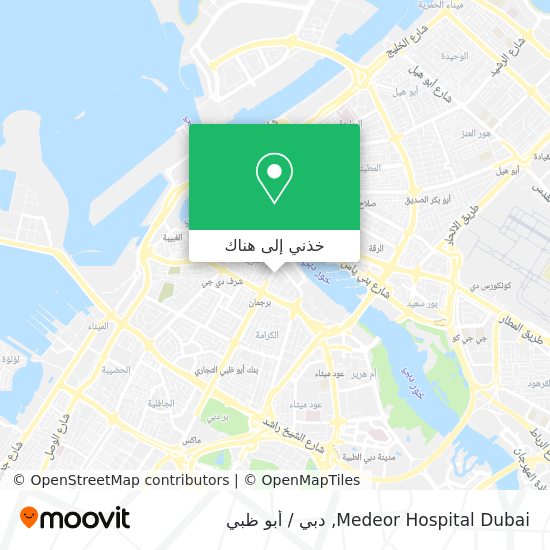 خريطة Medeor Hospital Dubai